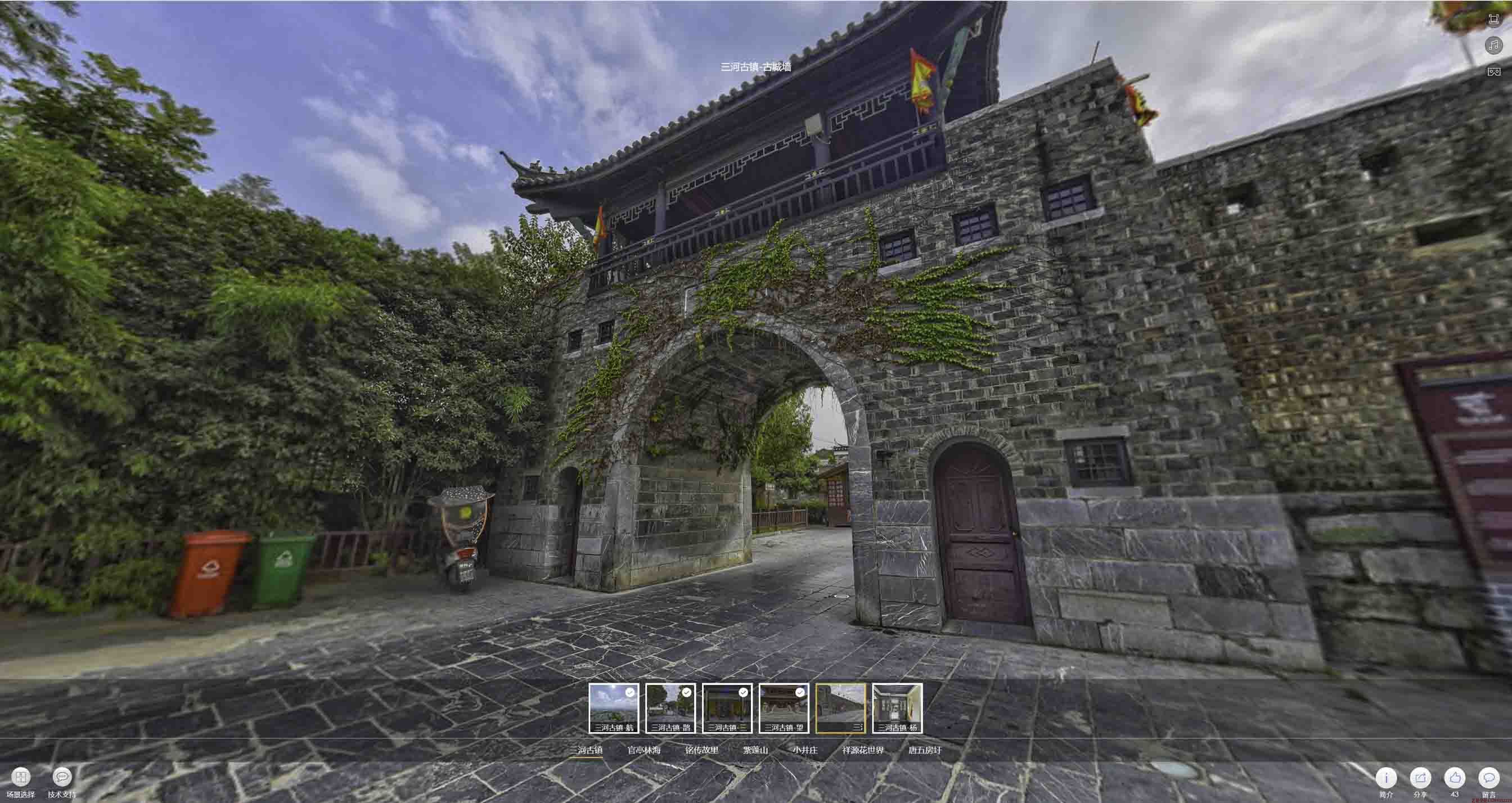 加格达奇全景拍摄技巧：捕捉完美全景图像在手绘地图中的创意应用