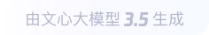 加格达奇360全景影像与AR技术的结合：为用户带来前所未有的手绘地图体验